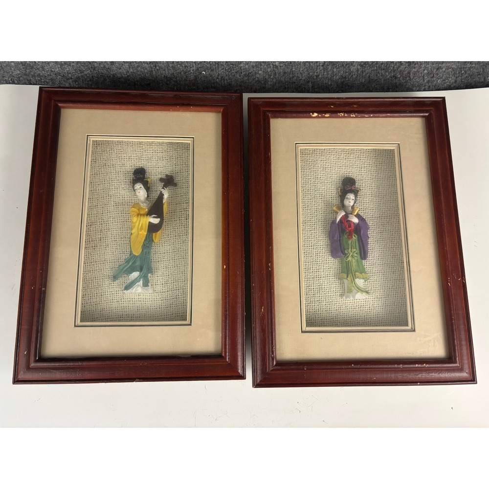 Vintage Asian Geisha Shadowbox Wall Art Framed 3D Figurine Plaques Pair